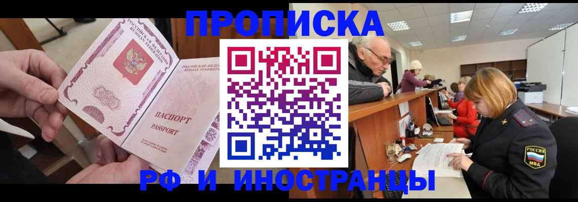 форма 3 в Дорогобуже